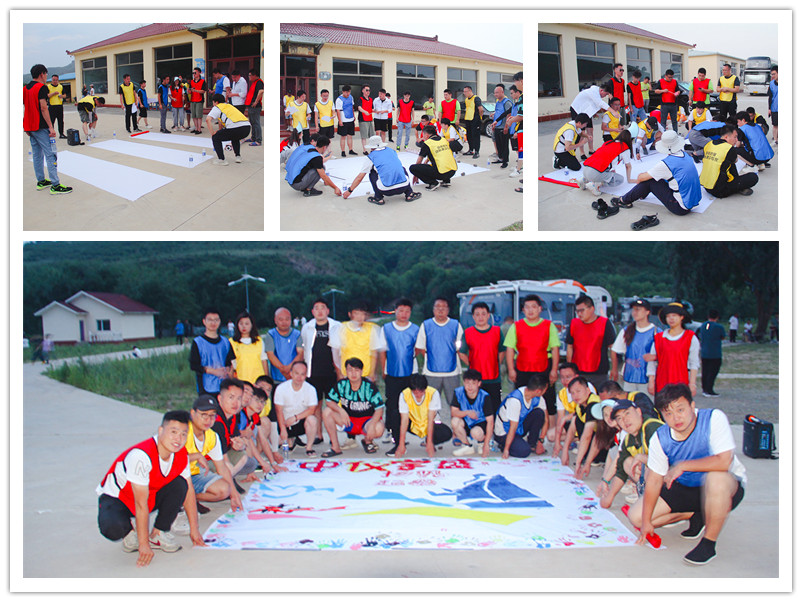 2022年中儀宇盛團建之旅圓滿結(jié)束【?凝心聚力 謀發(fā)展 砥礪奮進(jìn) 譜新篇】?(圖14)